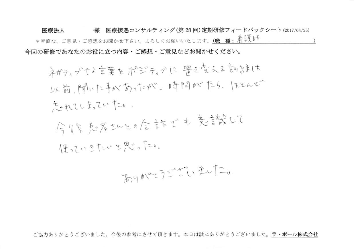 2017年05月15日11時58分01秒.jpg