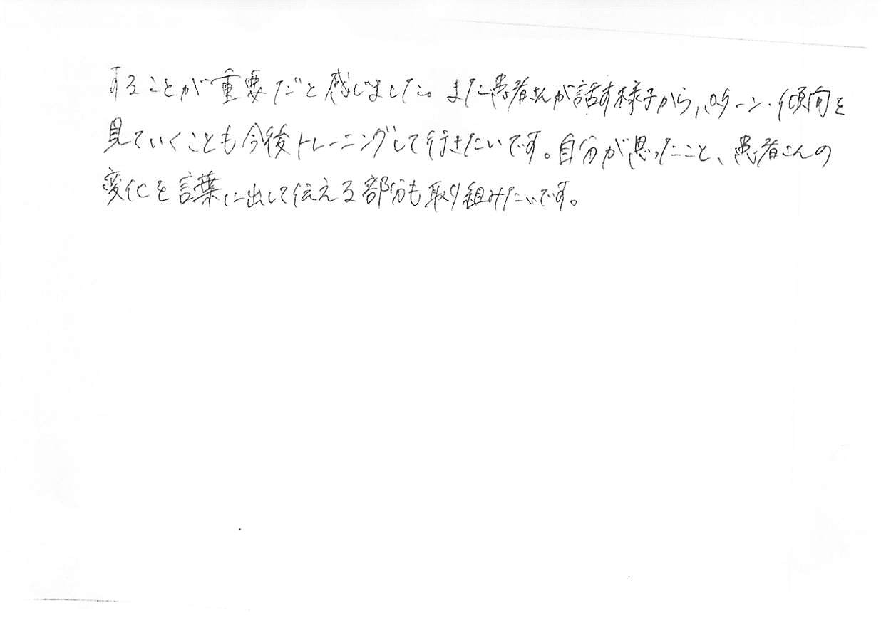 2018年06月30日09時38分46秒_001.jpg