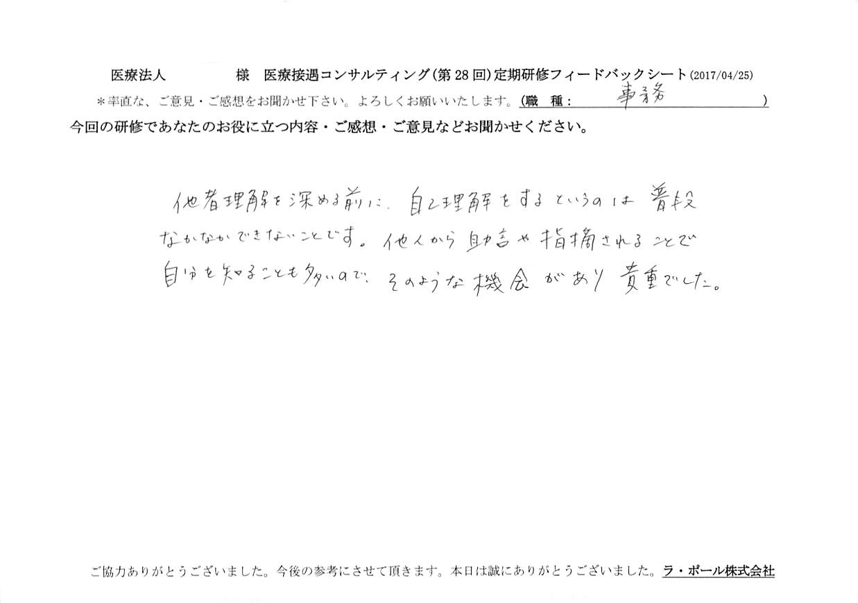 2017年05月15日11時57分53秒.jpg
