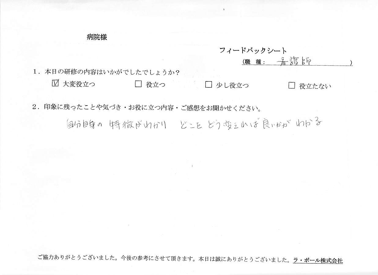 2018年06月25日14時07分57秒.jpg