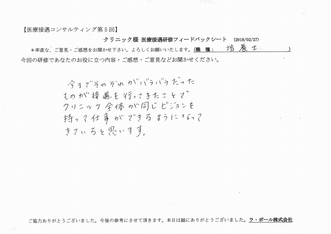 2018年03月05日09時52分32秒.jpg