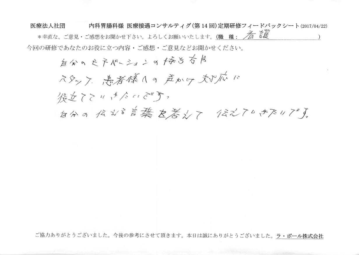 2017年04月27日10時54分57秒.jpg