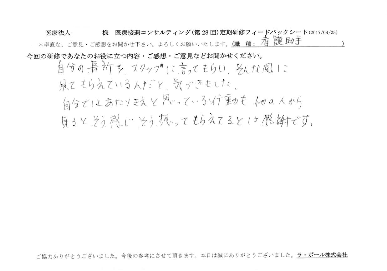 2017年05月15日11時57分59秒.jpg