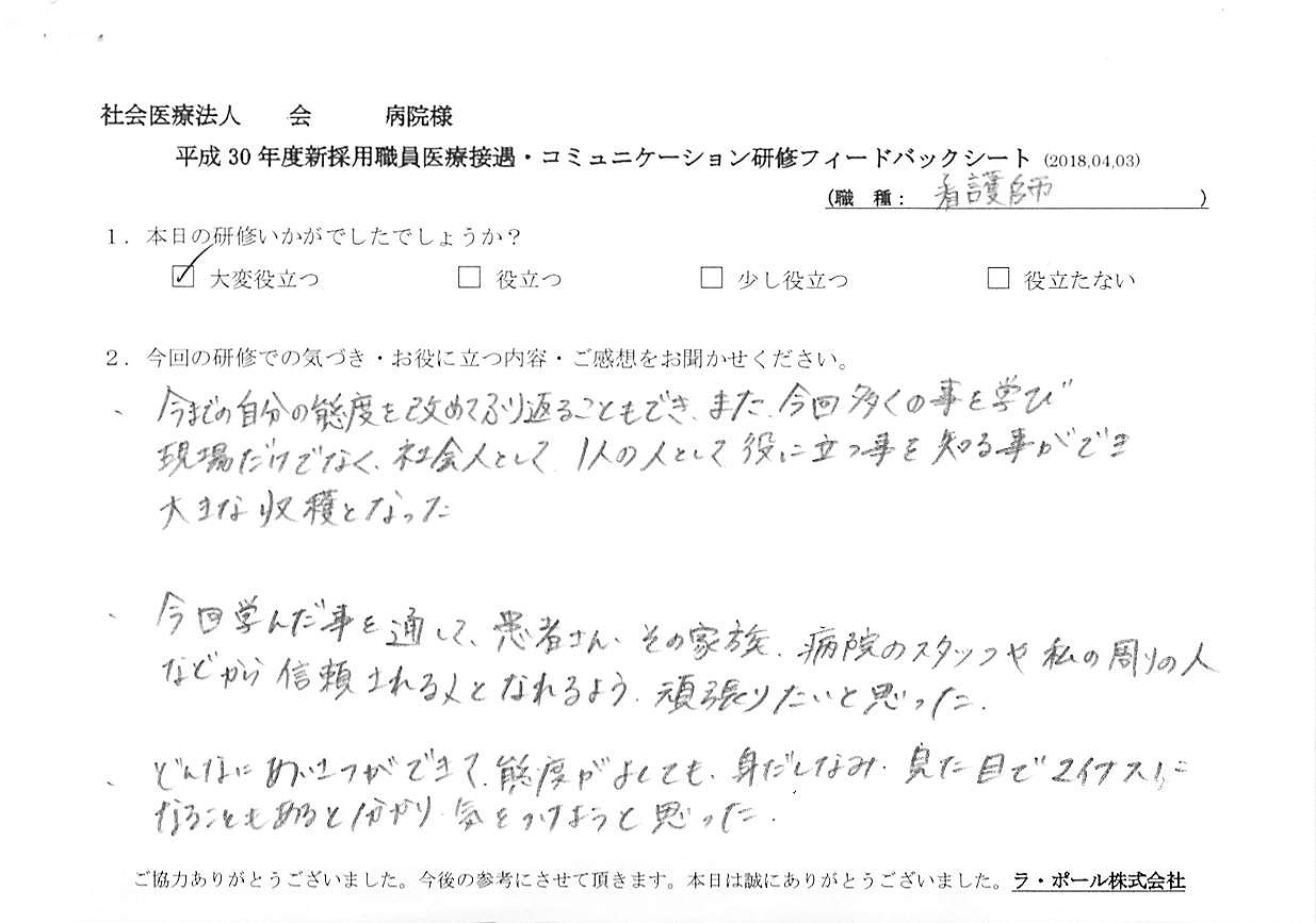 2018年04月07日09時59分04秒.jpg