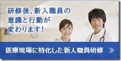 sub-sp-rookie-banner-01