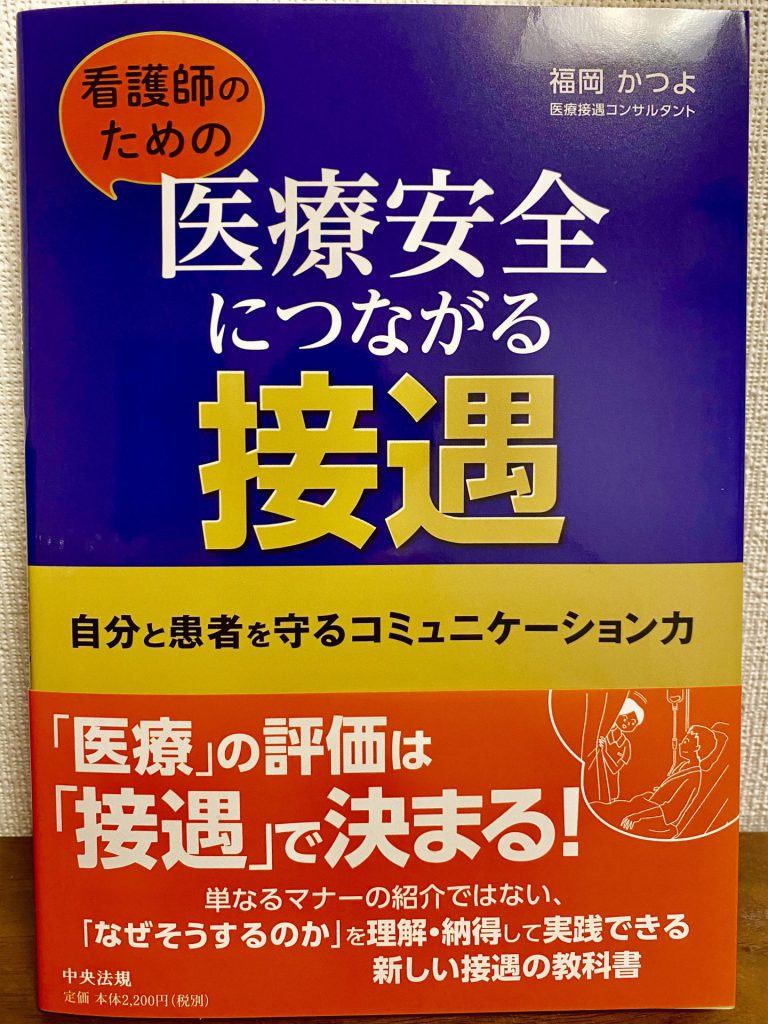 20201030.jpg