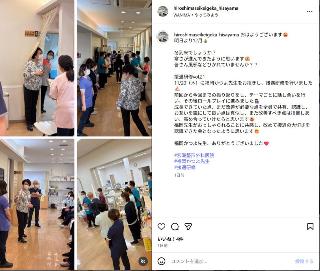 FireShot Capture 003 - Instagram - [www.instagram.com].png