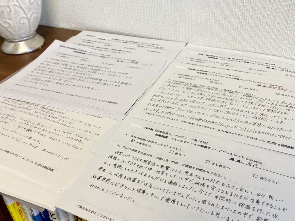 IMG-6606.jpg