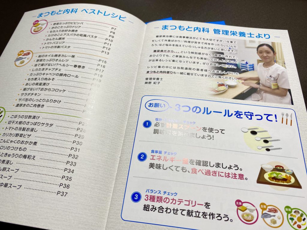 IMG-6856.jpg