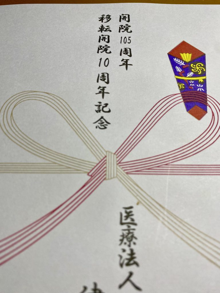 IMG-6911.jpg