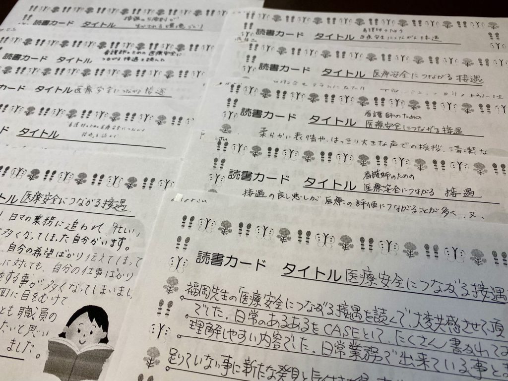 IMG-6915.jpg