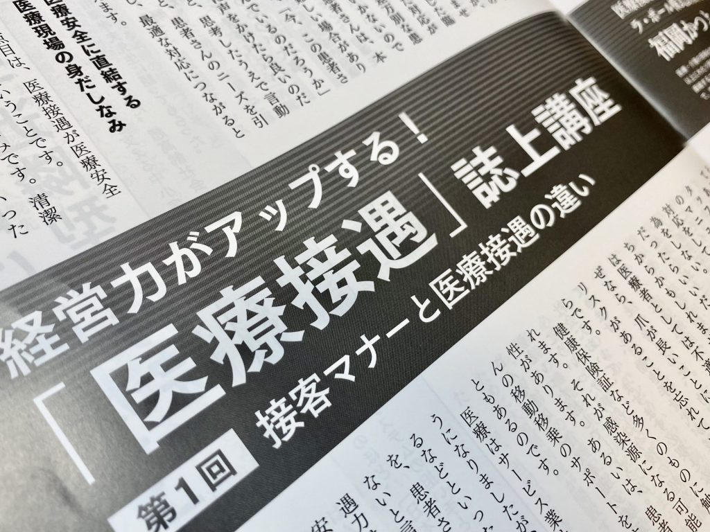 IMG-7543.jpg