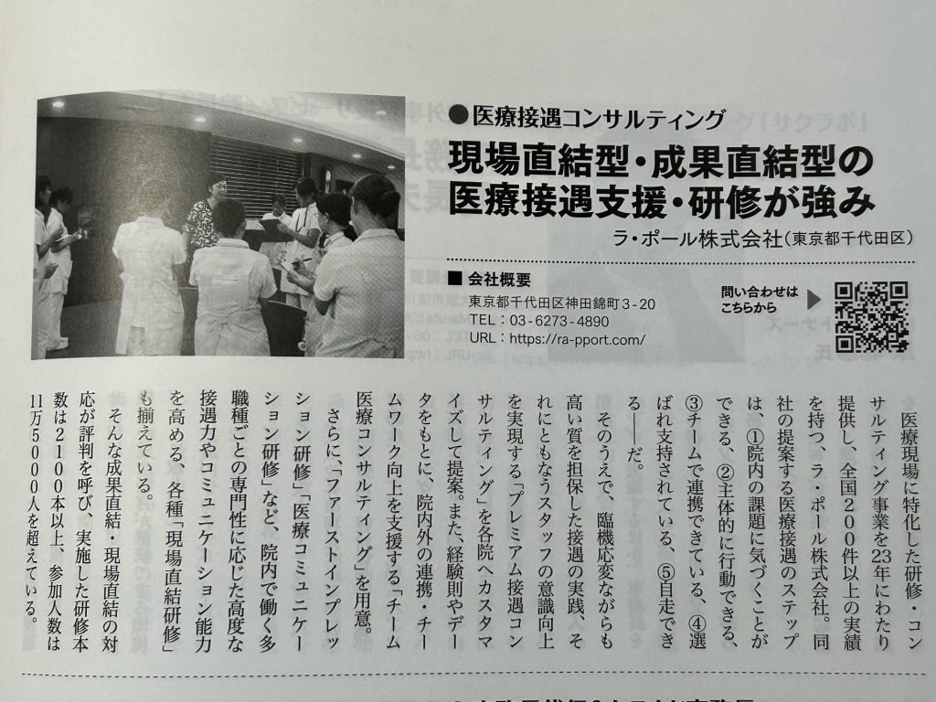 IMG-8228.jpg