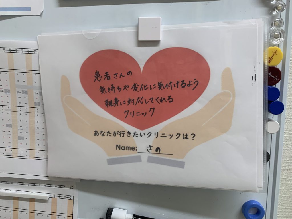 IMG_3689.jpeg