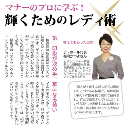 citypress-image.jpg
